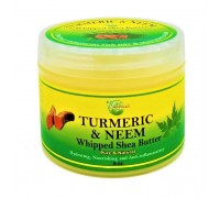 TURMERIC & NEEM WHIPPED SHEA BUTTER